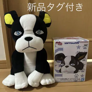 새상품 죠죠의 기묘한 모험 메차모후구토 이기 봉제 인형 피규어