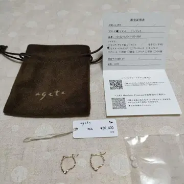 미사용~agete k10 레이스 귀걸이