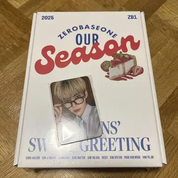 ZEROBASEONE 제베원 시그리 2025 Aladin
