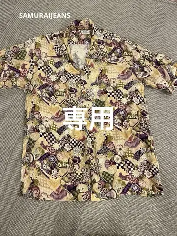 SAMURAI JEANS 알로하 셔츠 반팔