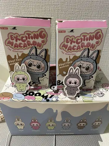 LABUBU Exciting Macaron 봉제 인형 2개 세트