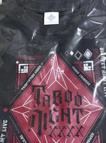 우타프리 극장판 노래하는 왕자님 탭 나인 티셔츠 쿠로사키 란마루