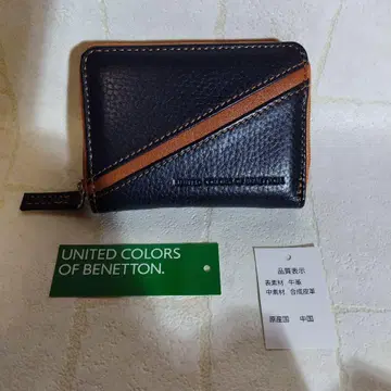 미사용 새상품 베네통 코인 케이스