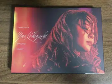 사쿠라자카46 코바야시 유이 졸업 콘서트 완전 생산 한정판 Blu-ray