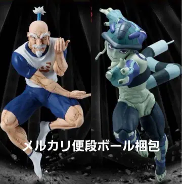HUNTER x HUNTER VIBRATION STARS 네테로 메르엠