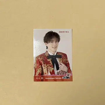 무카야마 타케시 SHOW-WA 스티커