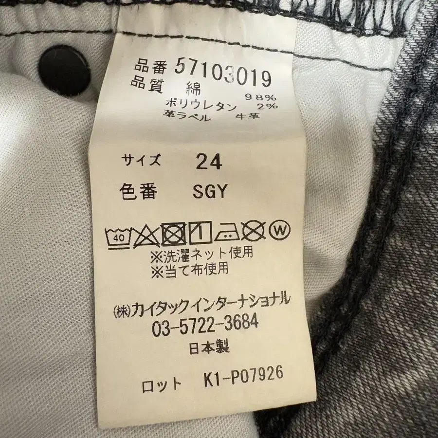 12번째 상품 이미지