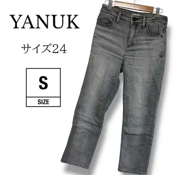 [빈티지] YANUK 야누크 데님 팬츠 사이즈 24 여성용