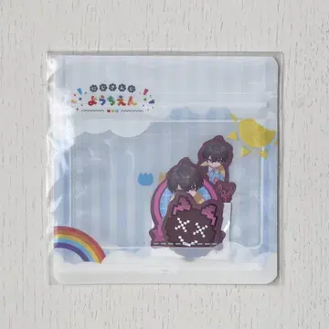 사에키 이츠츠 스티커 세트