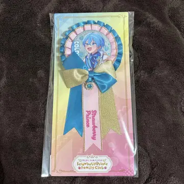 코론군 파미쿠지 B상
