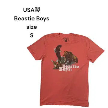 USA Beastie Boys 애니멀 프린트 티셔츠 S 페이드 핑크