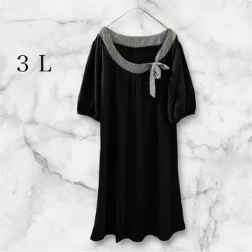 스트라이프 카라 부착 블랙 원피스 3L