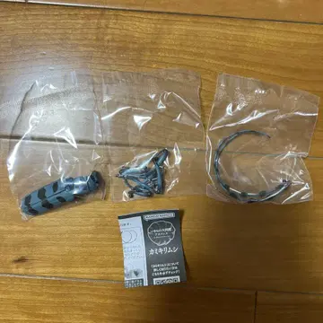 생물대도감 루리보시카미키리