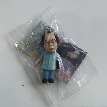 다이앤 유스케 기시 다이스케 고이고이고이에서 스스스스한 가챠 키링