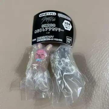 스키즈 skzoo 메지루시 액세서리 울프 찬 두에키