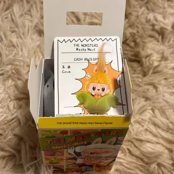 몬스터 스왑키 마트 콘