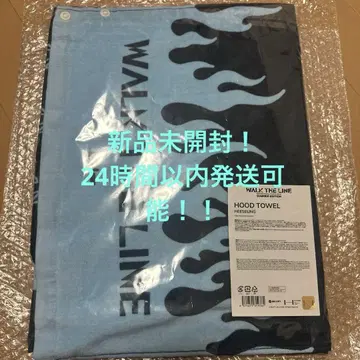 히스 HEESEUNG ENHYPEN 타월