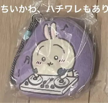 치이카와 (먼작귀) GU 파일 파우치 토끼