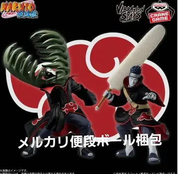 나루토 돌풍전 ZETSU & HOSHIGAKI KISAME