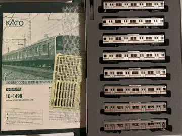 KATO 205계 5000번대 무사시노선 N게이지
