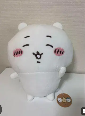 치이카와 BIG 봉제 인형 2점 세트