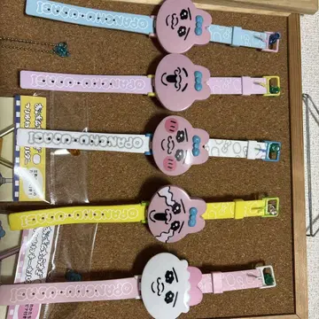 빤쮸토끼 손목시계
