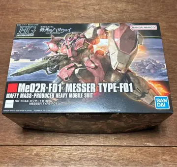 HG 메사 TYPE-F01 1/144 건담 프라모델