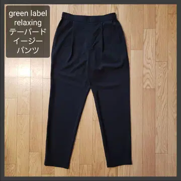 green label relaxing 그린 라벨 릴랙싱 팬츠