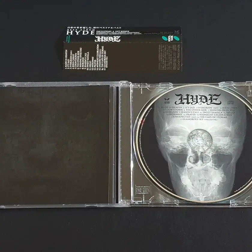未開封HYDE♡2020富良野エディコフレセット Shop hyde on Bunjang Global Site - No more Korean account!