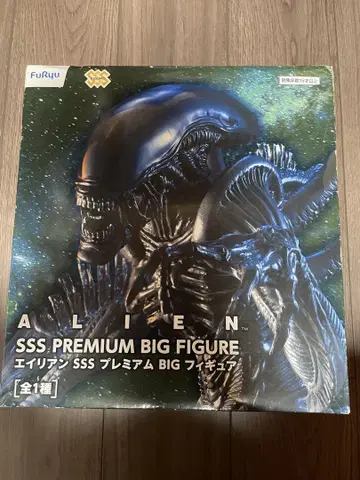 ALIEN SSS PREMIUM BIG FIGURE