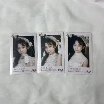 타카미네의 나데시코 LARME POPUP 미니 포토 카드 시로즈키 나오