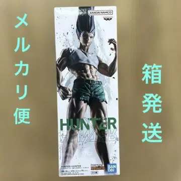 HUNTER x HUNTER 피그라이프! 곤 있는 힘껏 펜 피규어