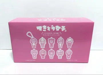 테키토 여자 블라인드 아크릴 키링 총 10종 1BOX