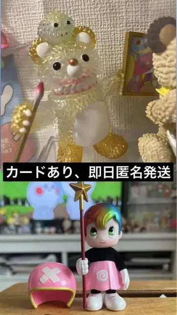 popmart hapico instinctoy muckey 무키