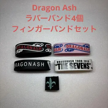 [중고] Dragon Ash 러버 밴드 4개 핑거 밴드 세트