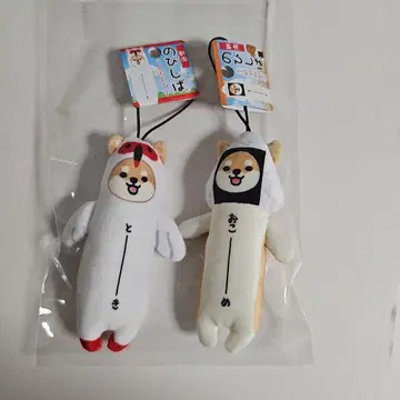 [당일 발송] 노비시바 니가타 한정판 2종류 오코메 토키
