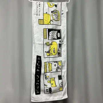 아이묭 돌루파 돌핀 아파트 타월