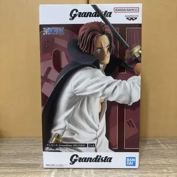 원피스 Grandista 샹크스 피규어