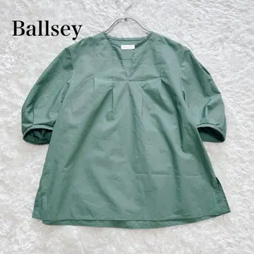 TOMORROWLAND Ballsey 숄더 턱 블라우스 그린
