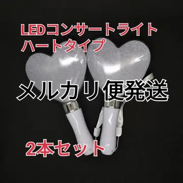 하트 모양 2개 응원봉 콘서트 라이트