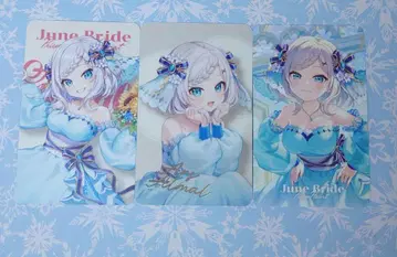 니지산지 Prism Heart June Bride 카드 아르스