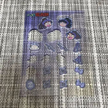 닌자 타마 란타로 카샤카샤 마스코트 5학년 결품 있음