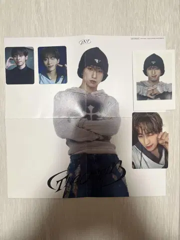 INI 허펑판 TheOrigin 혜택