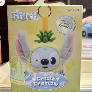 홍콩 디즈니 한정판 스티치 키체인 Fruit Frenzy