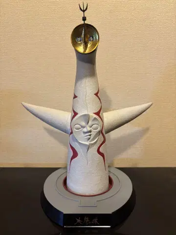 1/350 태양의 탑 피규어 카이요도 상자 없음
