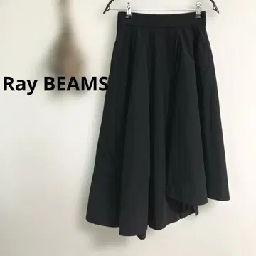 Ray BEAMS 레이 빔즈 아시메 헴 플레어 스커트 블랙