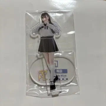 우메다 미유 아크릴 스탠드