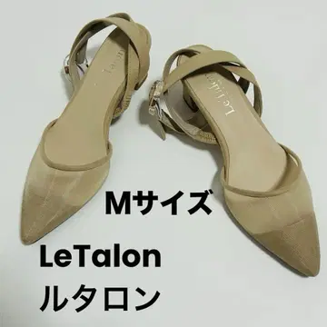 LeTalon 루타론 베이지 스틸레토 스트랩 시어 펌프스