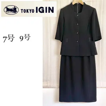 새상품급! 도쿄 IGIN 여름 아이템 예복 스커트 수트 7호, 9호