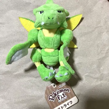 포켓몬 pokemon fit 스트라이크 봉제 인형